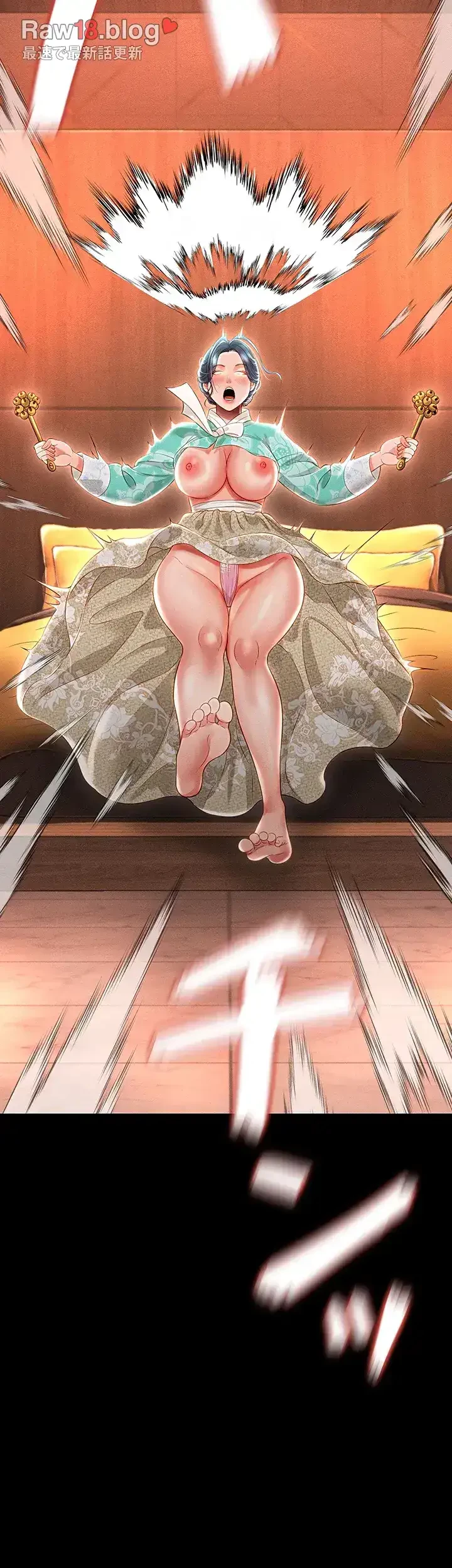 幽霊×童貞 ～エロ人生の始まり～ 第19話 - 28