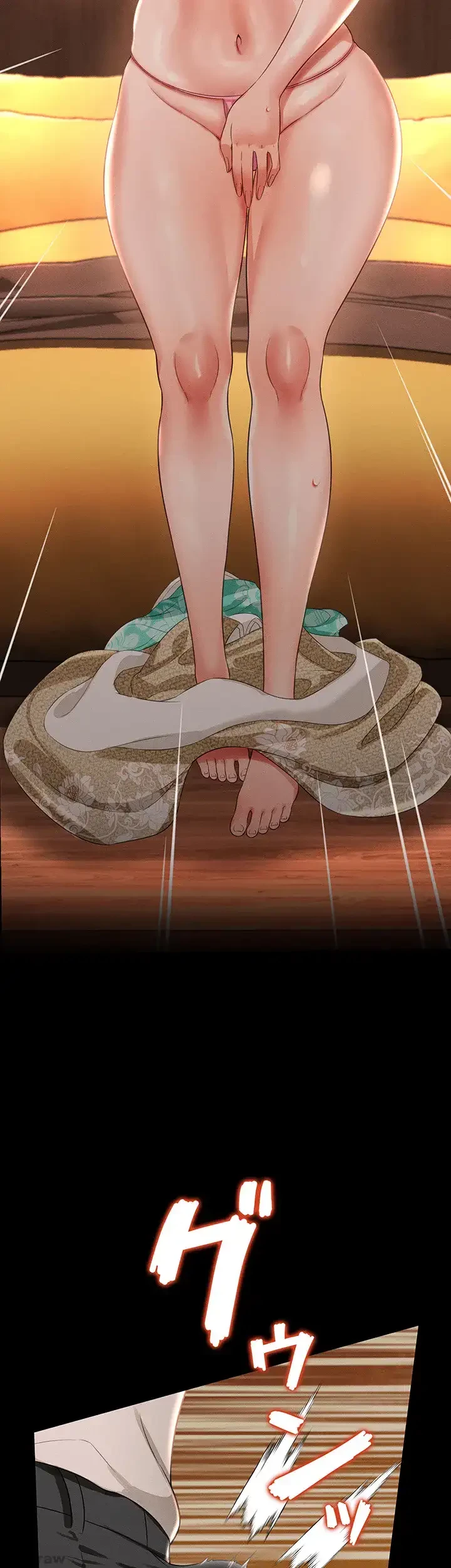 幽霊×童貞 ～エロ人生の始まり～ 第20話 - 11