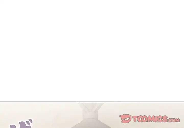 このご時世に家庭教師 第139話 - 3