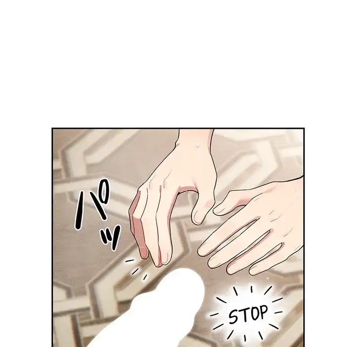 このご時世に家庭教師 第139話 - 35