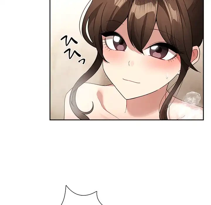 このご時世に家庭教師 第139話 - 42