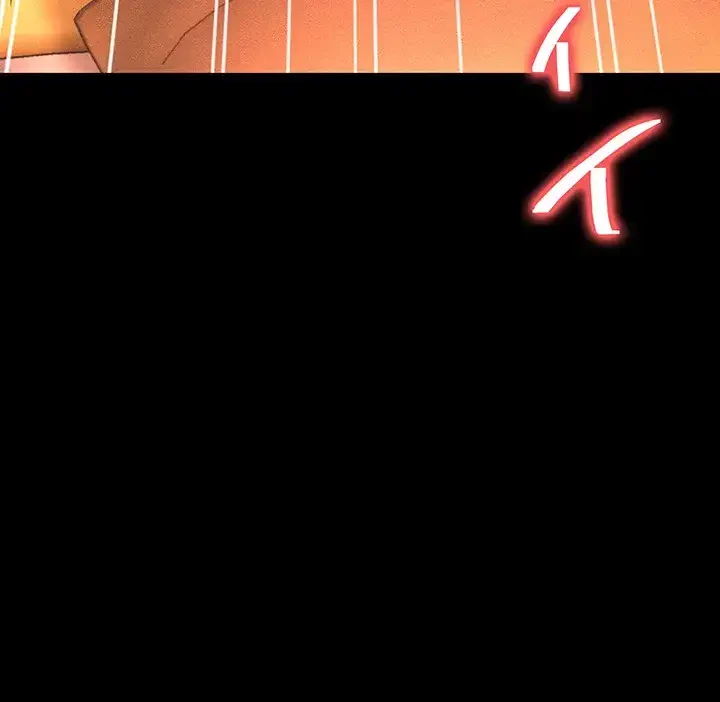 幽霊×童貞 ～エロ人生の始まり～ 第24話 - 33