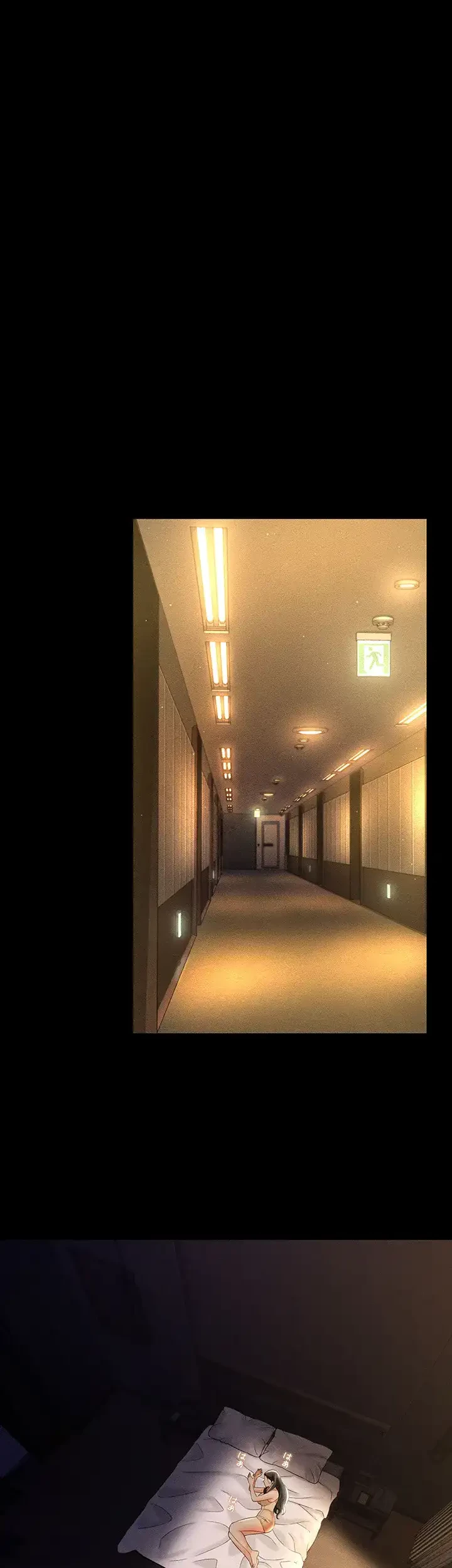 幽霊×童貞 ～エロ人生の始まり～ 第26話 - 1