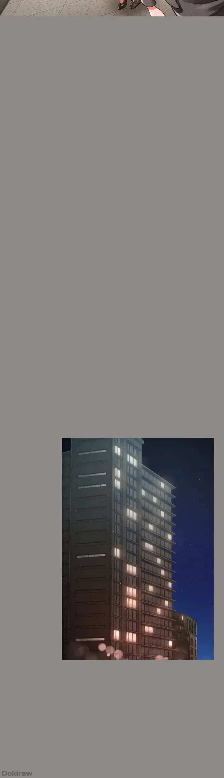 幽霊×童貞 ～エロ人生の始まり～ 第26話 - 13