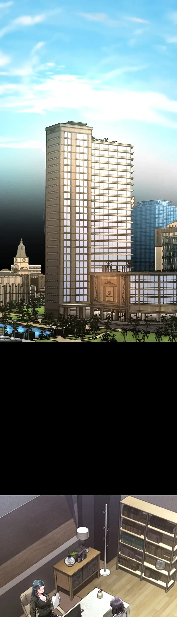 幽霊×童貞 ～エロ人生の始まり～ 第28話 - 24