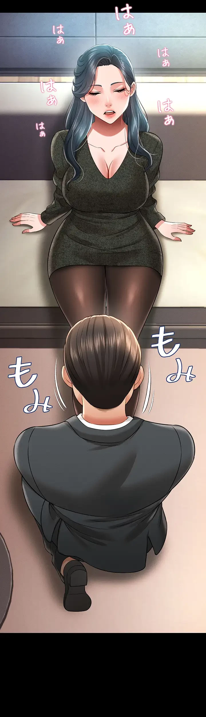 幽霊×童貞 ～エロ人生の始まり～ 第29話 - 33