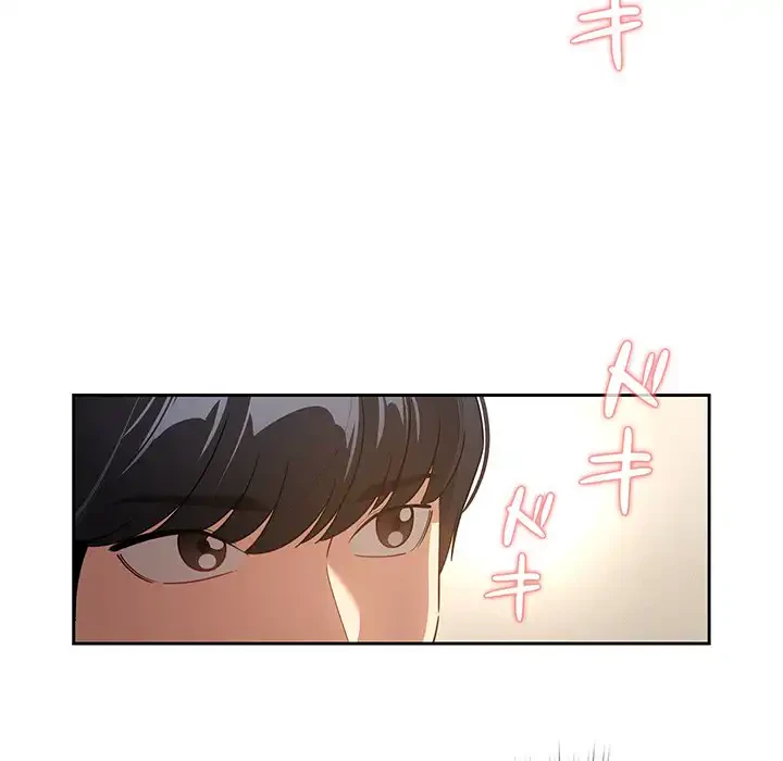 このご時世に家庭教師 第140話 - 5