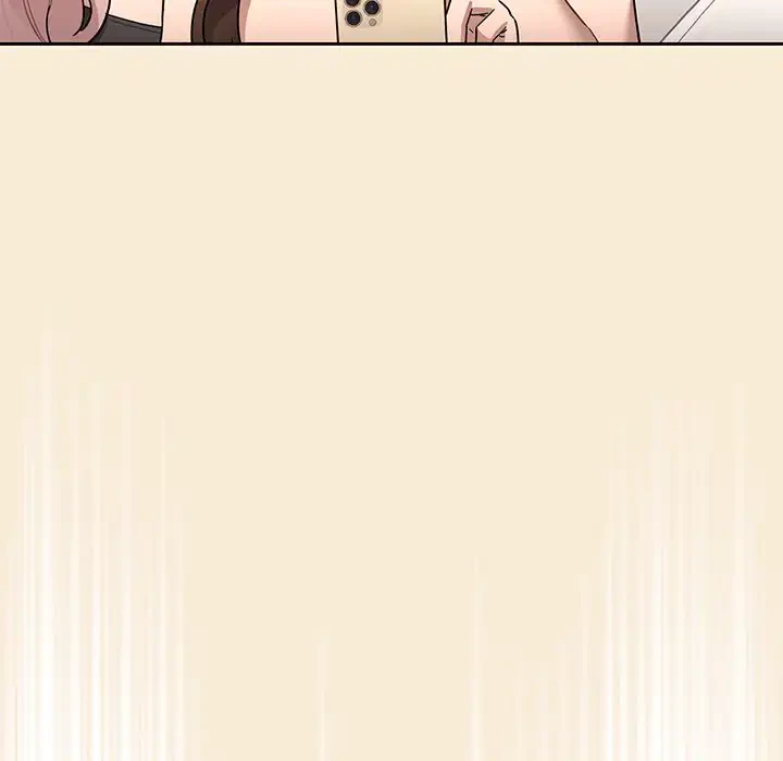 このご時世に家庭教師 第140話 - 30