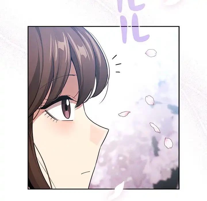 このご時世に家庭教師 第140話 - 62
