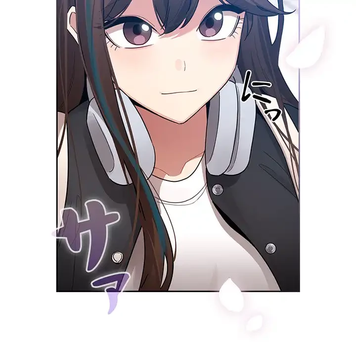 このご時世に家庭教師 第140話 - 67