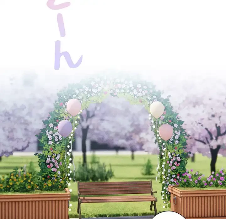 このご時世に家庭教師 第140話 - 120