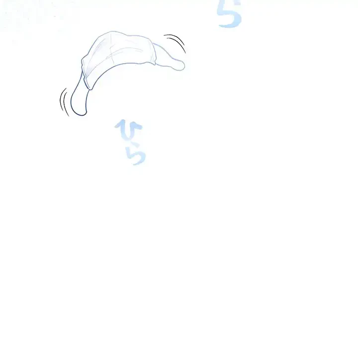 このご時世に家庭教師 第140話 - 146