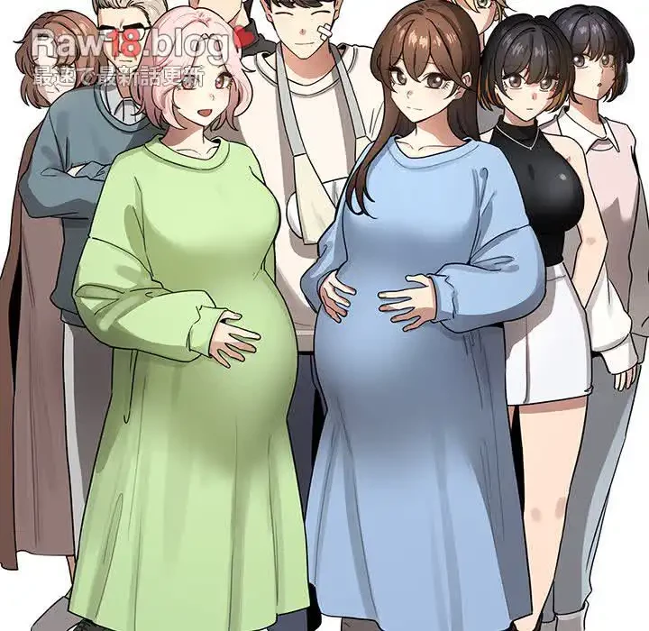 このご時世に家庭教師 第140話 - 151