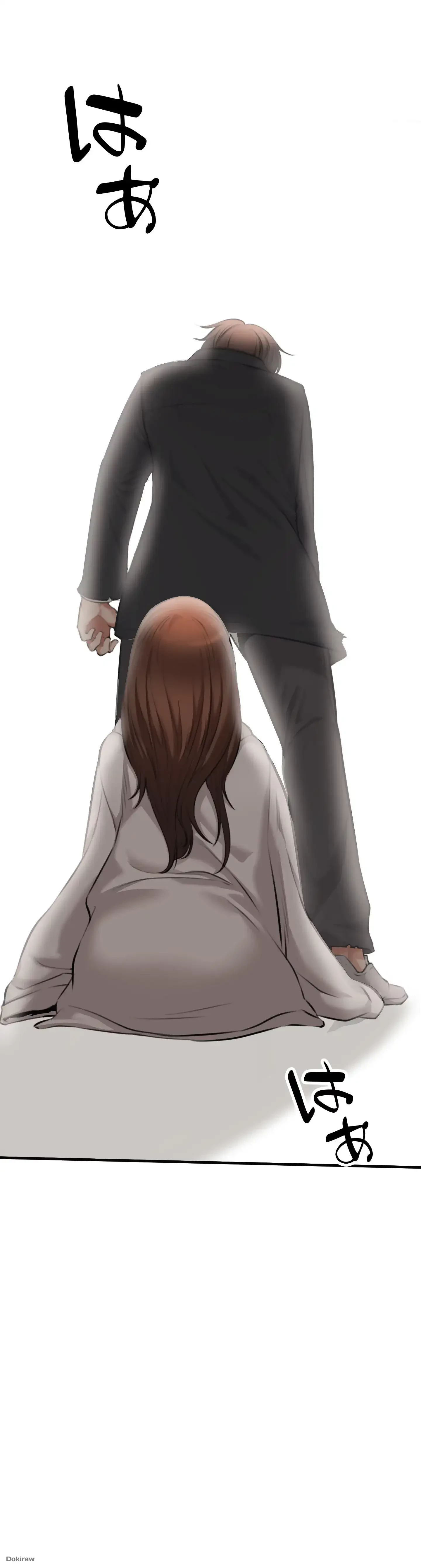 イジメの果て 第1話 - 51