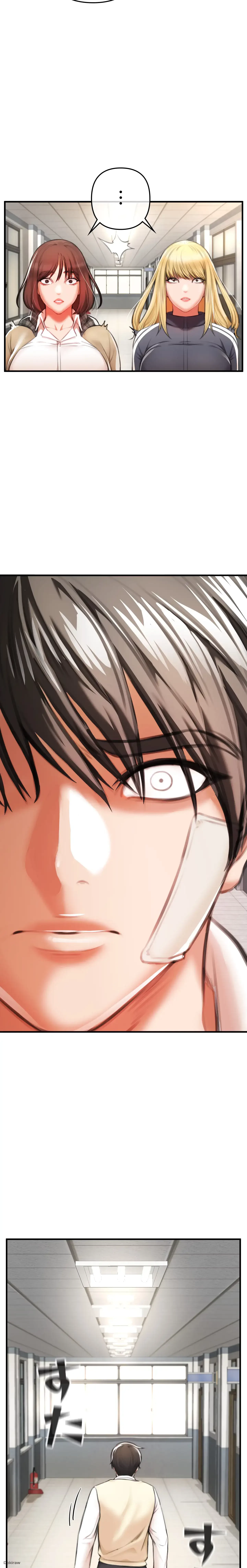 イジメの果て 第2話 - 35