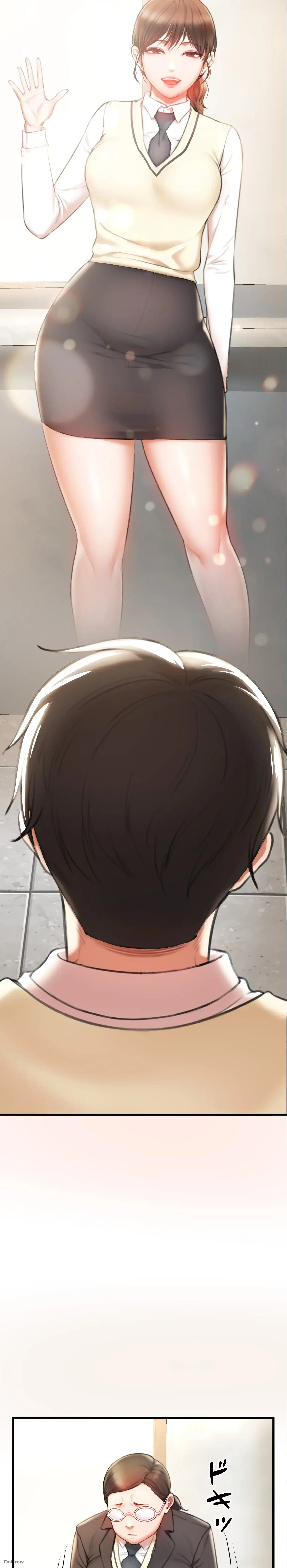 イジメの果て 第2話 - 38