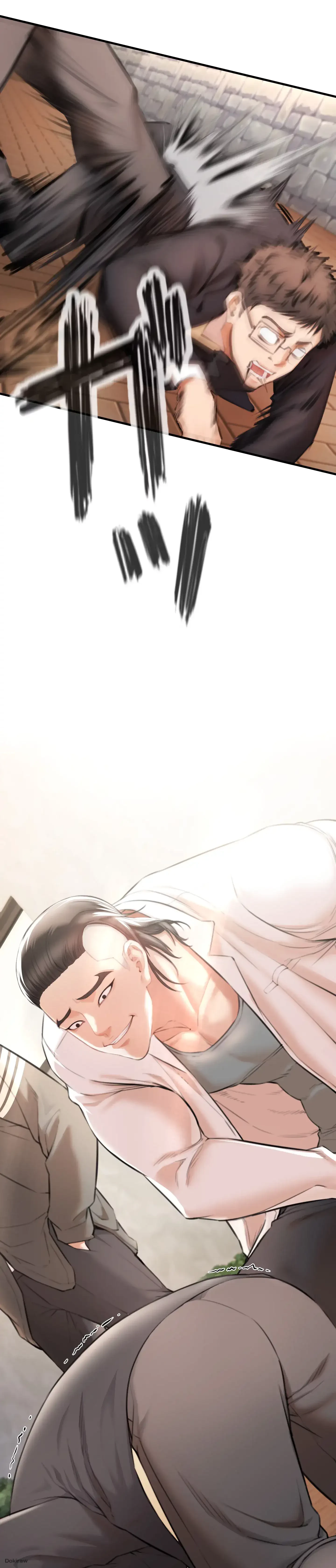 イジメの果て 第2話 - 43