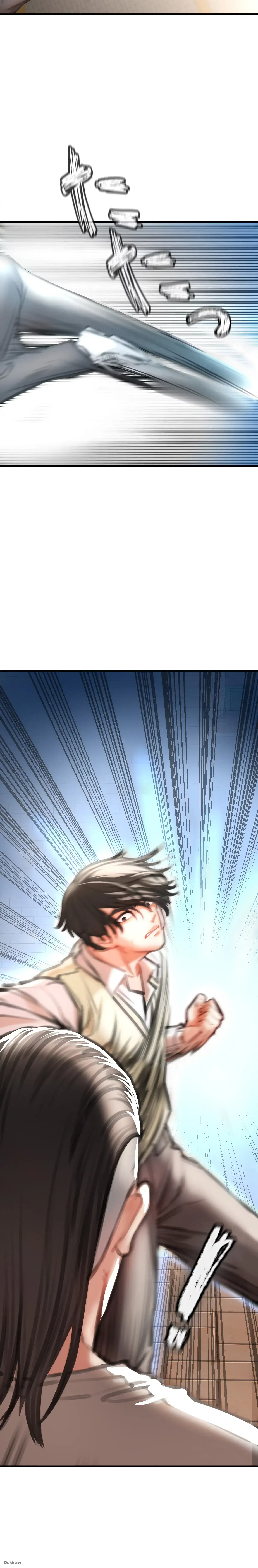 イジメの果て 第2話 - 54