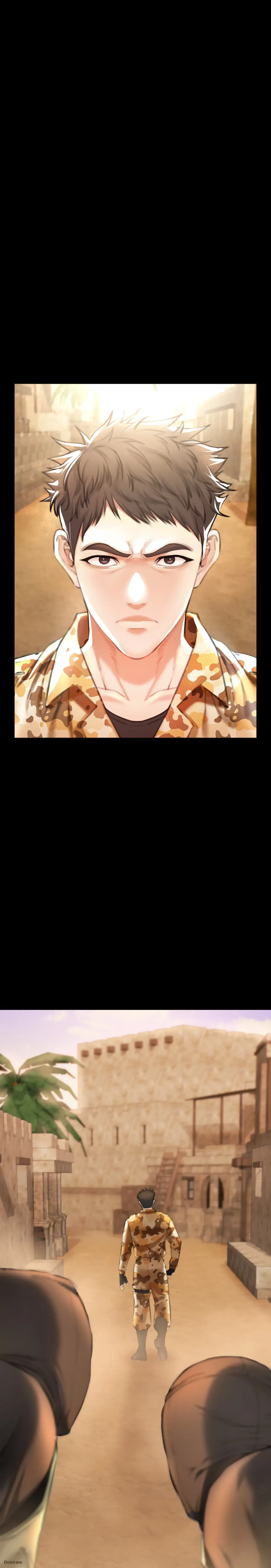 イジメの果て 第2話 - 76