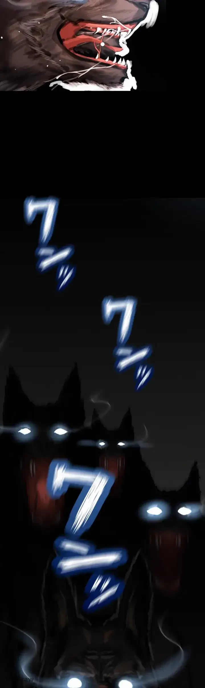 イジメの果て 第4話 - 13