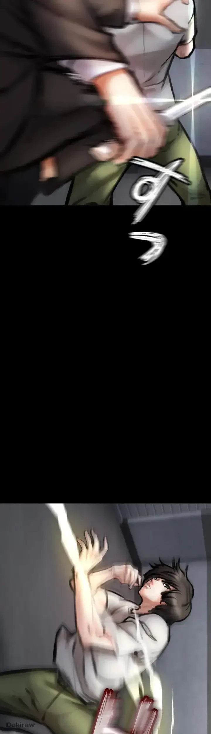 イジメの果て 第4話 - 44