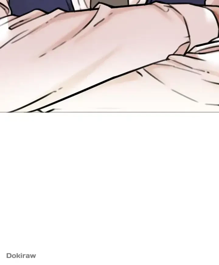 イジメの果て 第4話 - 66