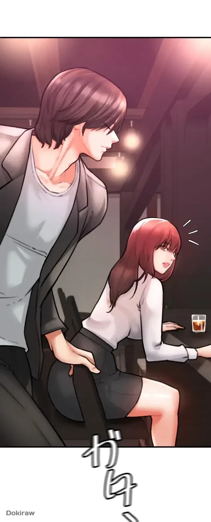 イジメの果て 第4話 - 100