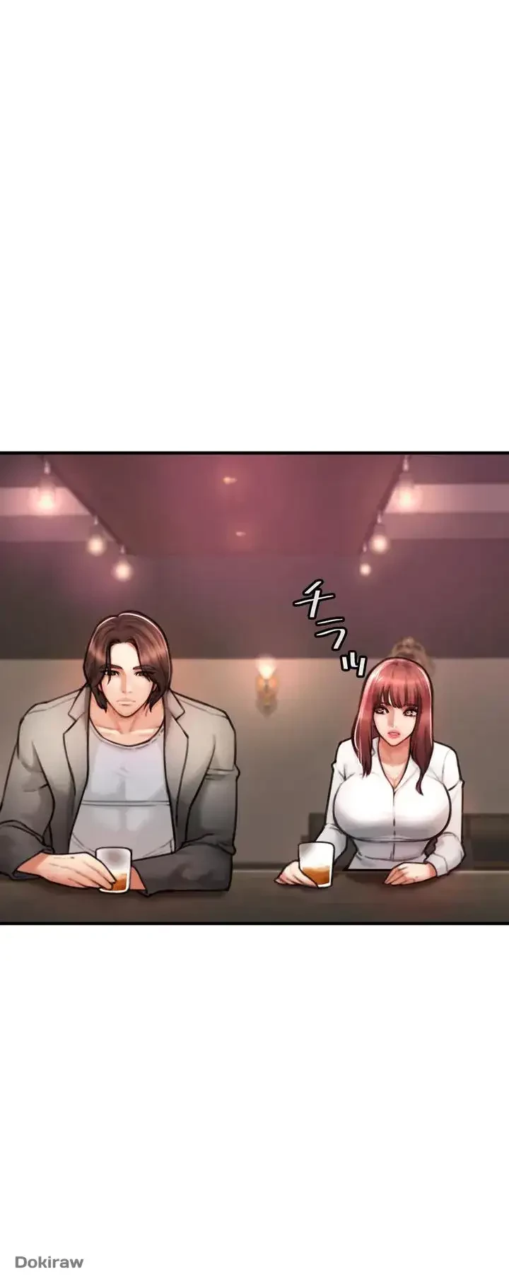 イジメの果て 第4話 - 108