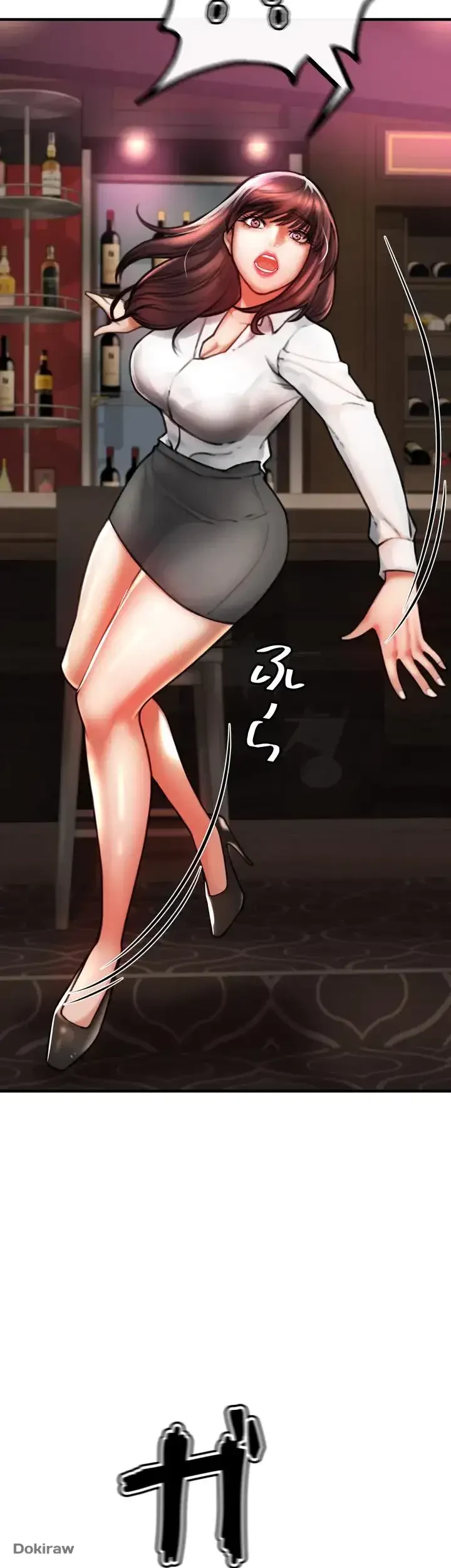 イジメの果て 第4話 - 111