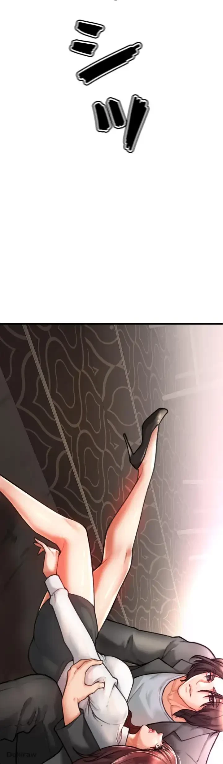 イジメの果て 第4話 - 112