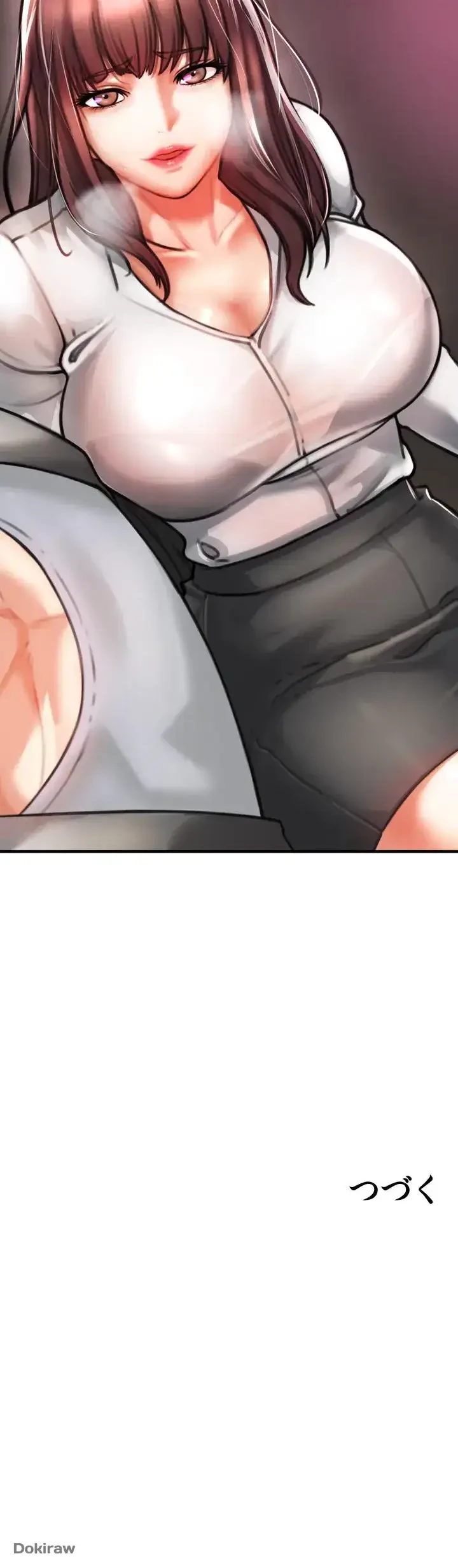 イジメの果て 第4話 - 114