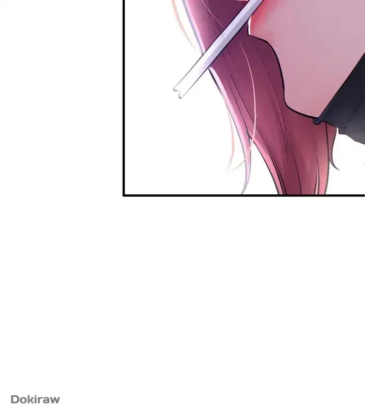 イジメの果て 第5話 - 74
