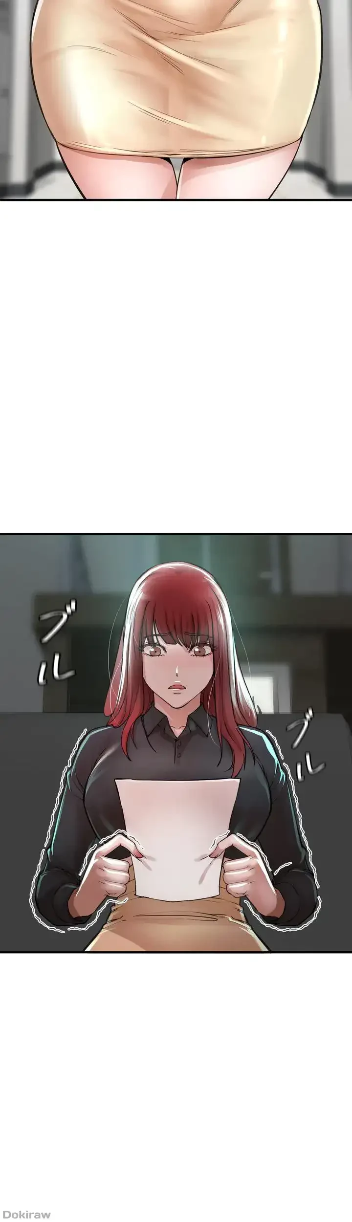 イジメの果て 第6話 - 107