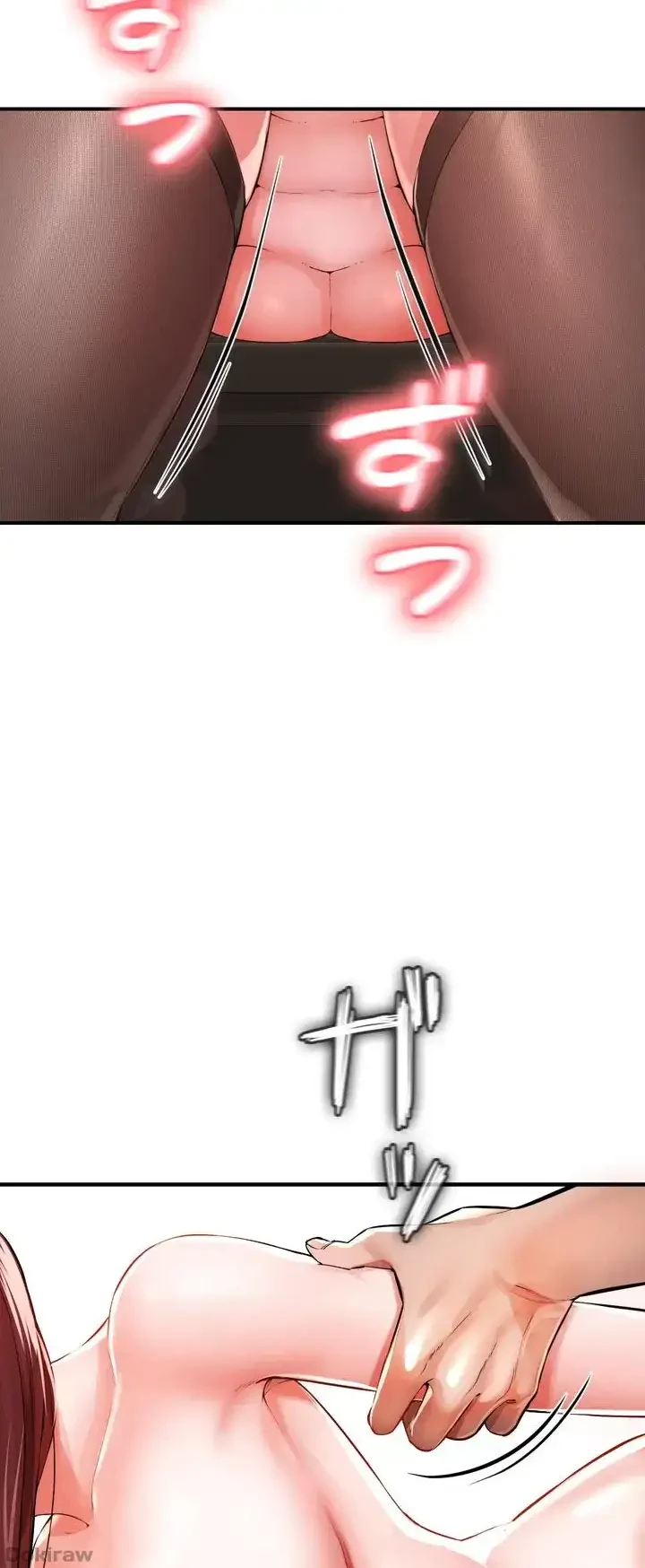 イジメの果て 第7話 - 29