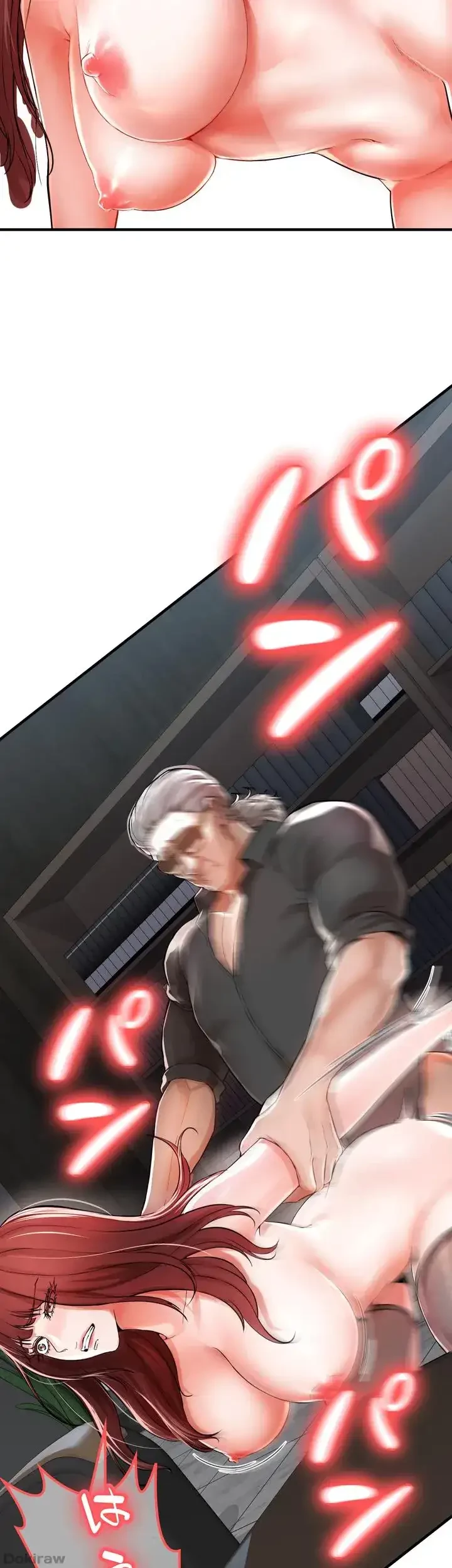 イジメの果て 第7話 - 30