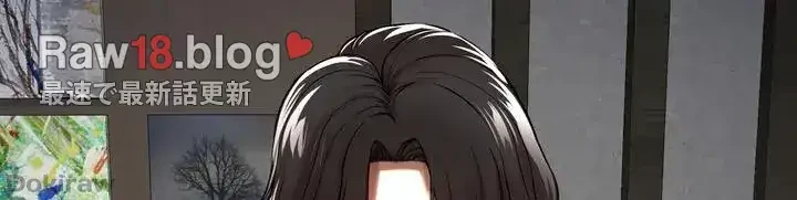 イジメの果て 第7話 - 85