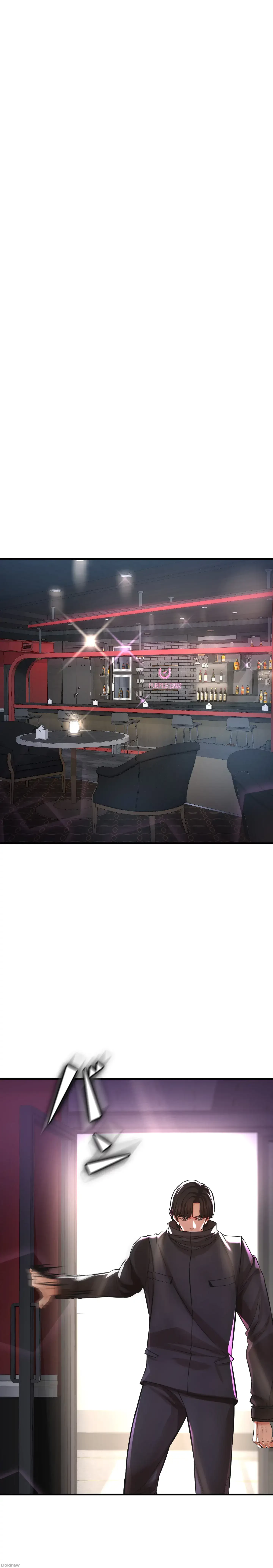 イジメの果て 第9話 - 19