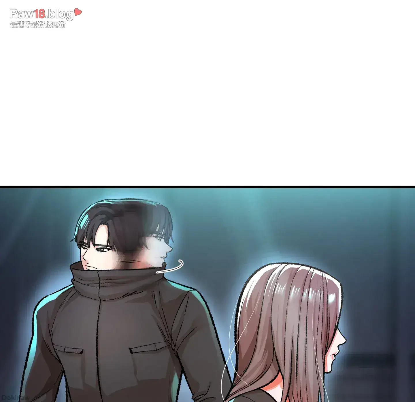 イジメの果て 第9話 - 28