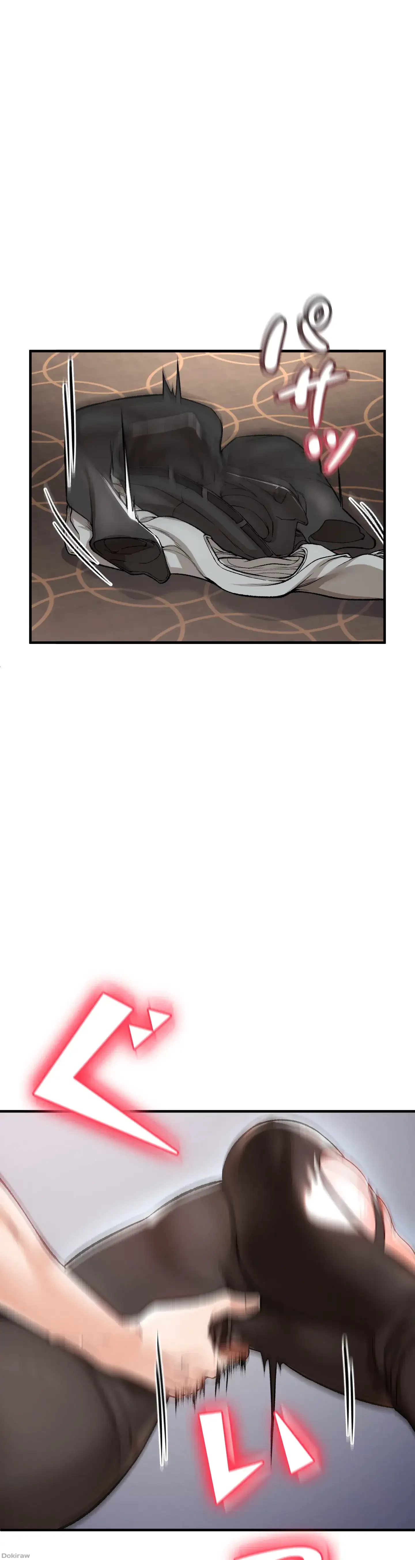 イジメの果て 第9話 - 57