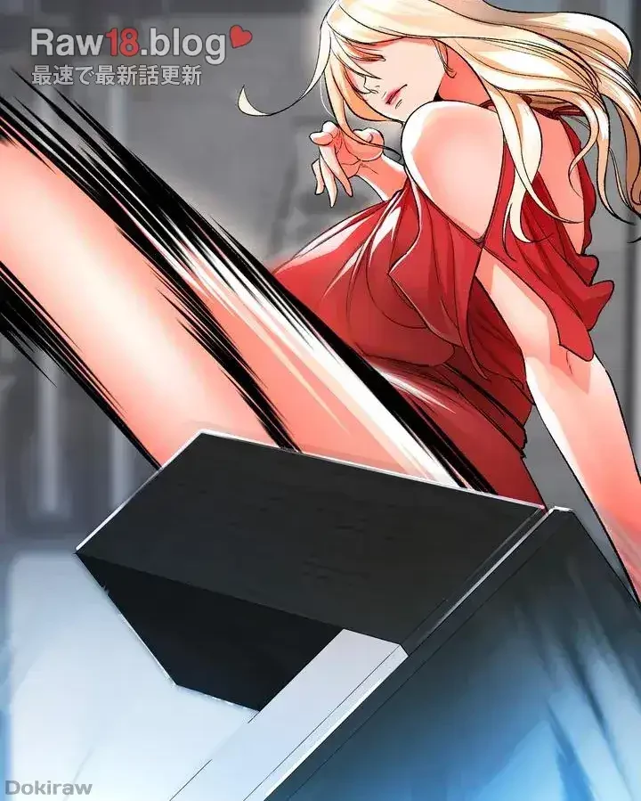 イジメの果て 第13話 - 34