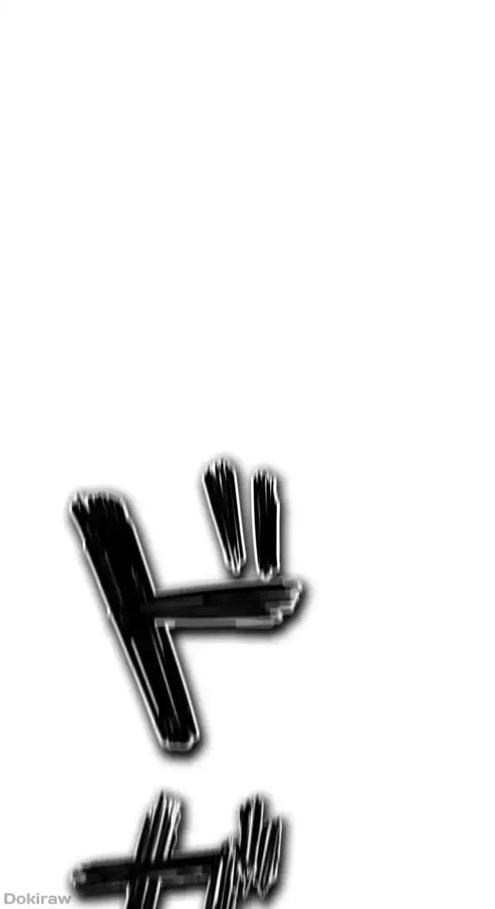 イジメの果て 第13話 - 54