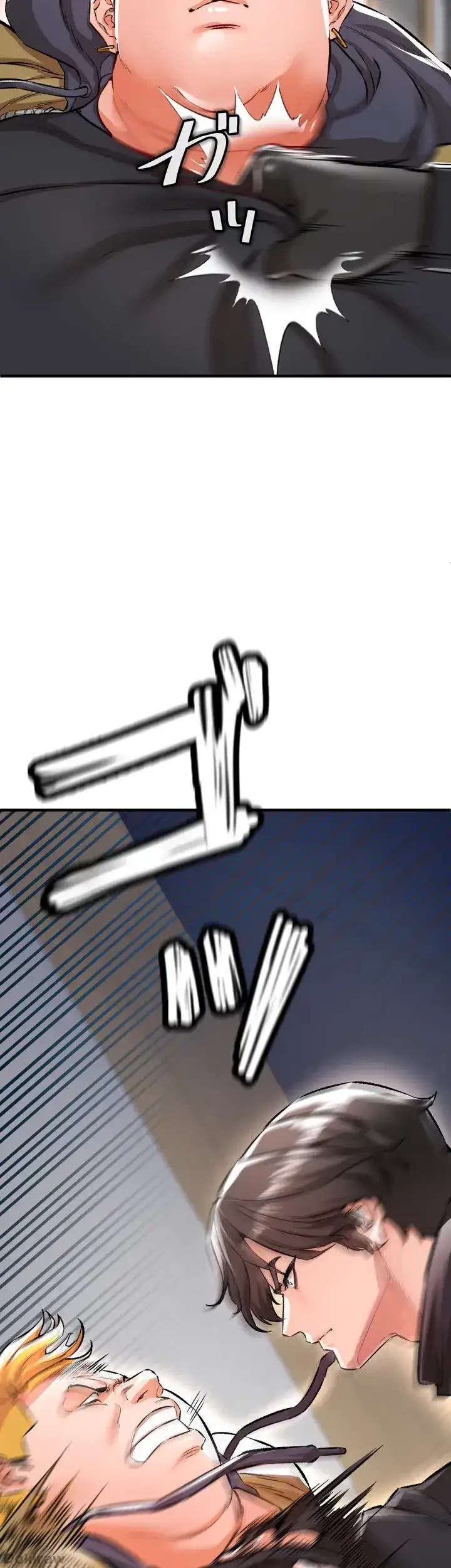 イジメの果て 第13話 - 59