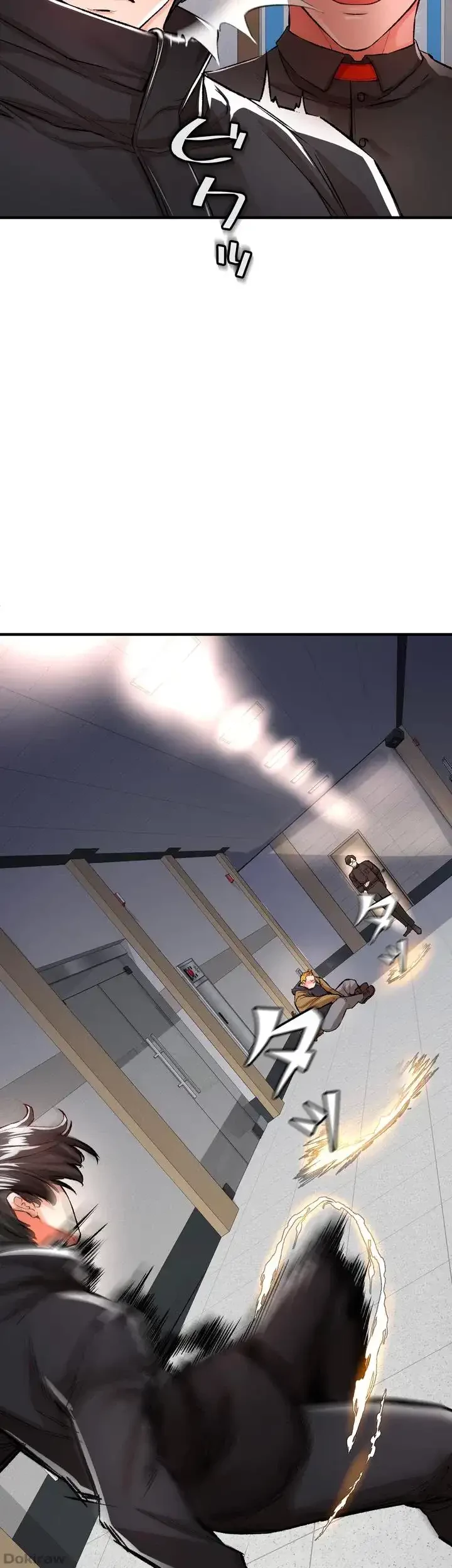 イジメの果て 第13話 - 69