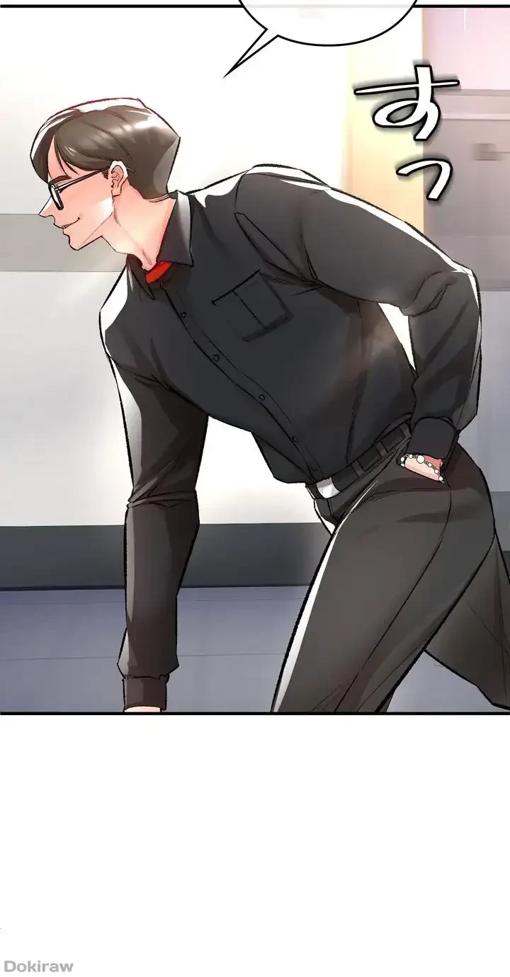 イジメの果て 第13話 - 78