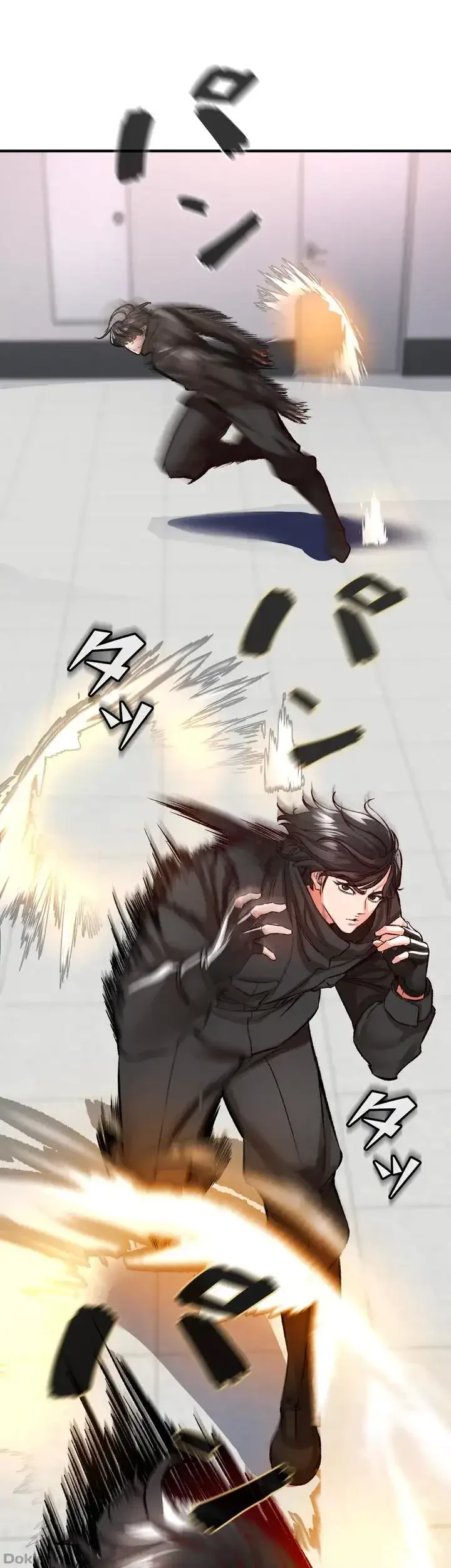 イジメの果て 第13話 - 81