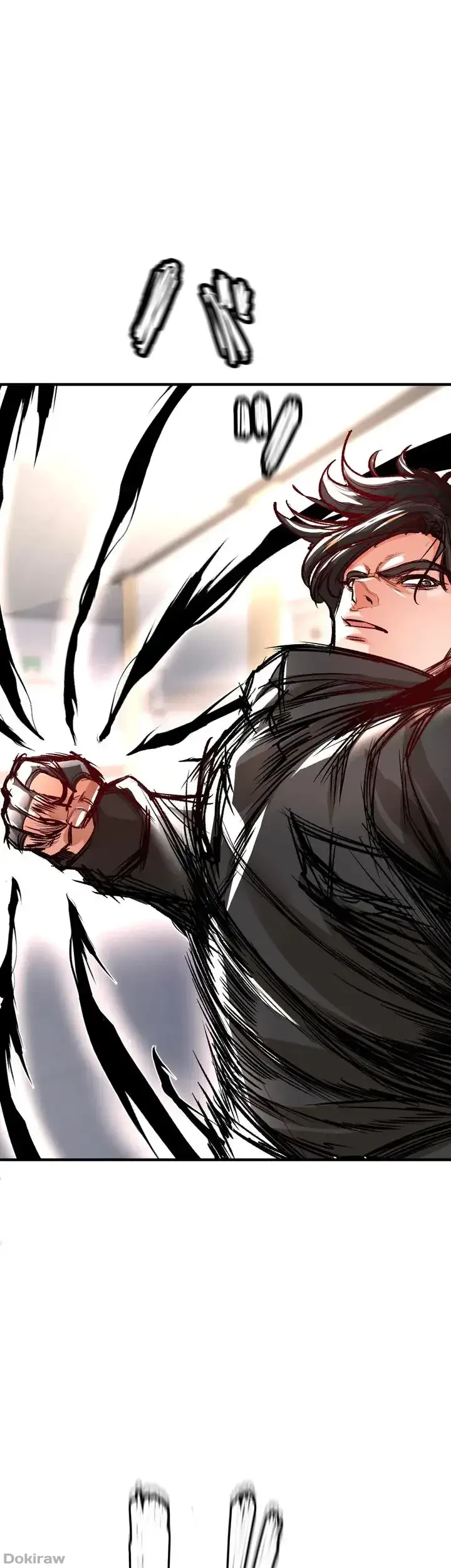 イジメの果て 第13話 - 83