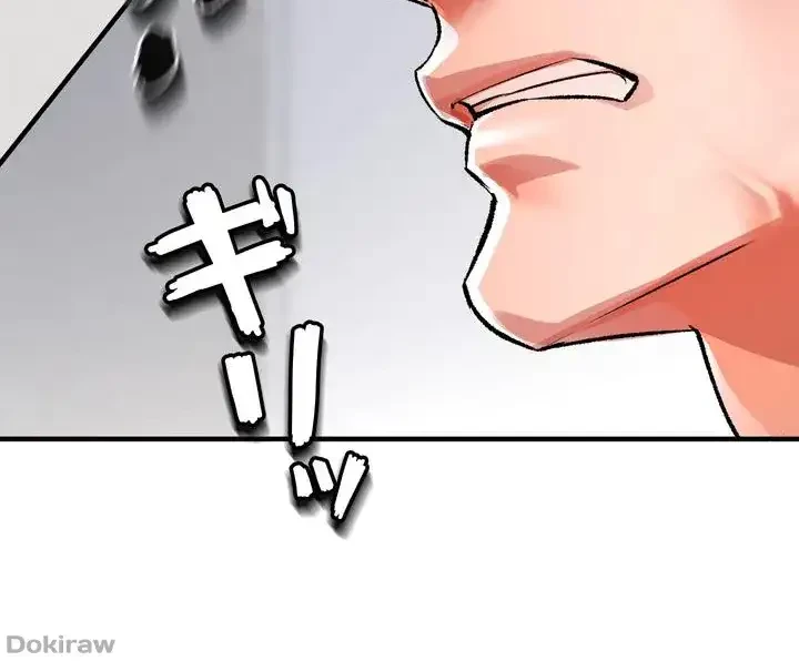 イジメの果て 第13話 - 92