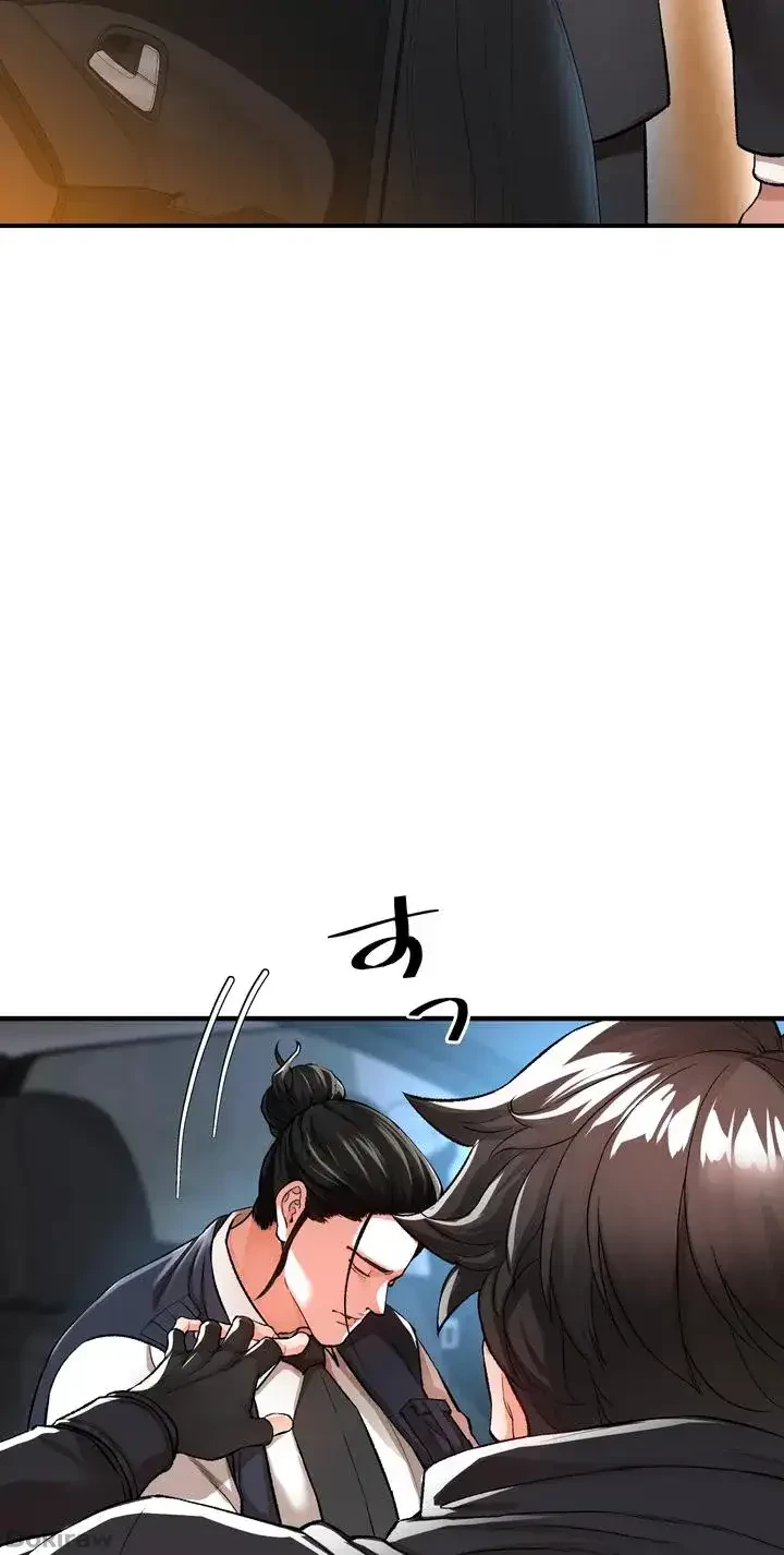 イジメの果て 第14話 - 38