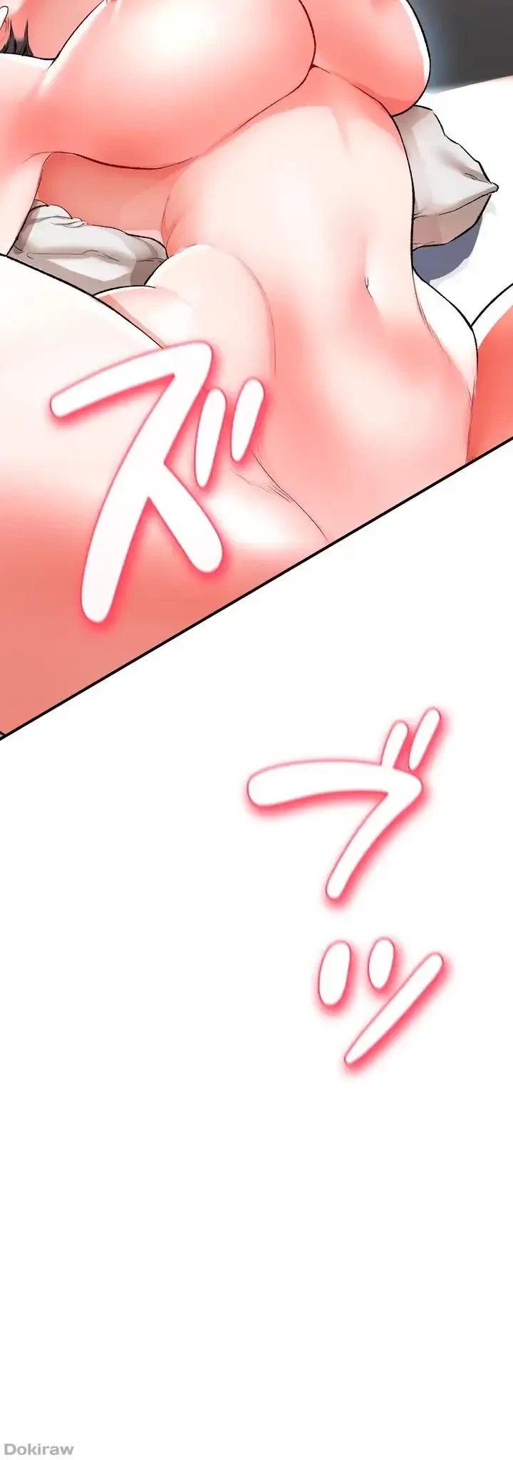 イジメの果て 第15話 - 54