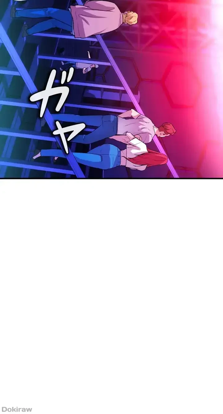 イジメの果て 第17話 - 63